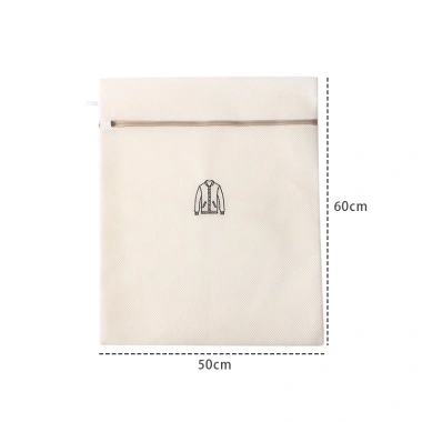 Túi Lưới Giặt Đồ Bảo Vệ Quần Áo, Đựng Đồ Cho Máy Giặt, Tiện Lợi 34.500 VND 7