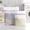 Túi Lưới Giặt Đồ Bảo Vệ Quần Áo Tiện Dụng 88.461 Giá 13.157 VND 3