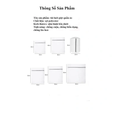 Túi Lưới Giặt Đồ Bảo Vệ Quần Áo Tiện Dụng 88.461 Giá 13.157 VND