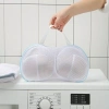Túi Lưới Giặt Đồ Lót 2 Lớp Dày Dặn - Bảo Vệ Áo Ngực Khi Giặt Máy, Giá 26.009đ 5