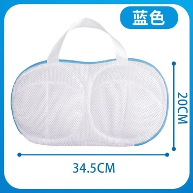 Túi Lưới Giặt Đồ Lót 2 Lớp Dày Dặn - Bảo Vệ Áo Ngực Khi Giặt Máy, Giá 26.009đ 9