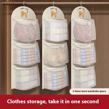 Túi Lưới HA 2/3 Lớp Lưu Trữ Dung Tích Lớn - Bảo Quản Đồ Lót, Tất, Quần Áo, Thoáng Khí, Có Móc Treo - Giá 41.100₫ 5