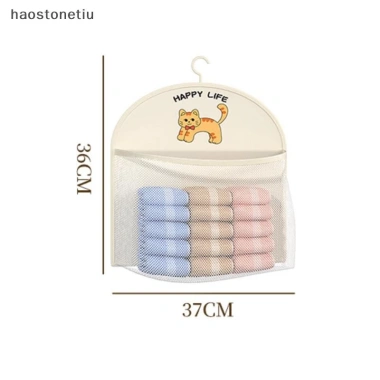 Túi Lưới HA 2/3 Lớp Lưu Trữ Dung Tích Lớn - Bảo Quản Đồ Lót, Tất, Quần Áo, Thoáng Khí, Có Móc Treo - Giá 41.100₫ 7