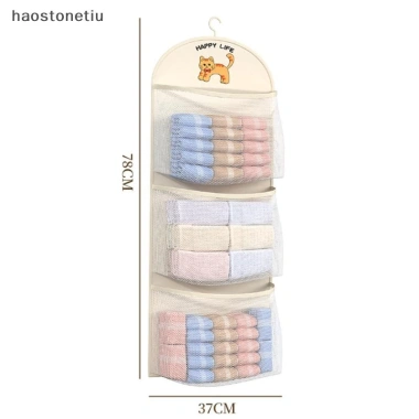 Túi Lưới HA 2/3 Lớp Lưu Trữ Dung Tích Lớn - Bảo Quản Đồ Lót, Tất, Quần Áo, Thoáng Khí, Có Móc Treo - Giá 41.100₫ 8