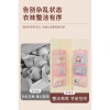Túi lưới lưu trữ đồ lót treo tường - Tiết kiệm không gian, giảm giá, chỉ 74.000₫ 5