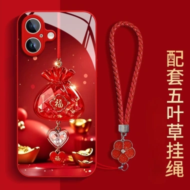 Túi May Mắn Đỏ Cỏ Năm Lá Dây Đeo Cho iPhone 16 Pro Max Vỏ Thủy Tinh Chống Rơi Tặng 13 Mini Giá Ưu Đãi 82.944₫