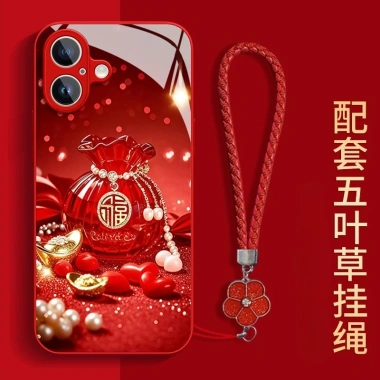 Túi May Mắn Đỏ Cỏ Năm Lá Dây Đeo Cho iPhone 16 Pro Max Vỏ Thủy Tinh Chống Rơi Tặng 13 Mini Giá Ưu Đãi 82.944₫