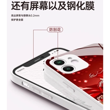 Túi May Mắn Đỏ Cỏ Năm Lá Dây Đeo Cho iPhone 16 Pro Max Vỏ Thủy Tinh Chống Rơi Tặng 13 Mini Giá Ưu Đãi 82.944₫ 6 Túi May Mắn Đỏ Cỏ Năm Lá Dây Đeo Cho iPhone 16 Pro Max Vỏ Thủy Tinh Chống Rơi Tặng 13 Mini Giá Ưu Đãi 82.944₫ 6