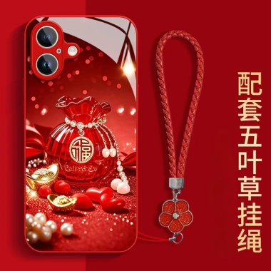 Túi May Mắn Đỏ Cỏ Năm Lá Dây Đeo Cho iPhone 16 Pro Max Vỏ Thủy Tinh Chống Rơi Tặng 13 Mini Giá Ưu Đãi 82.944₫ 10 Túi May Mắn Đỏ Cỏ Năm Lá Dây Đeo Cho iPhone 16 Pro Max Vỏ Thủy Tinh Chống Rơi Tặng 13 Mini Giá Ưu Đãi 82.944₫ 10