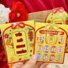 Túi Mù Móc Khoá May Mắn Blindpacks Tết Bính Ngọ 2.026 - Giá chỉ 24.000, giảm sâu 5