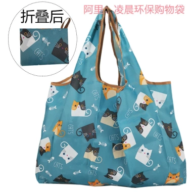 Túi mua sắm gấp gọn Mommy - Siêu nhẹ, không thấm nước, vải Oxford, eco bag đa năng 54k