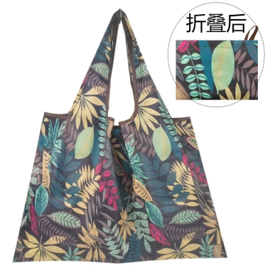 Túi mua sắm gấp gọn Mommy - Siêu nhẹ, không thấm nước, vải Oxford, eco bag đa năng 54k 4 Túi mua sắm gấp gọn Mommy - Siêu nhẹ, không thấm nước, vải Oxford, eco bag đa năng 54k 4