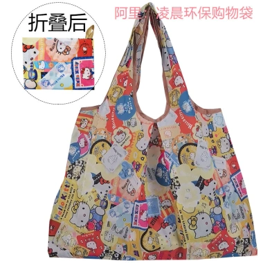 Túi mua sắm gấp gọn Mommy - Siêu nhẹ, không thấm nước, vải Oxford, eco bag đa năng 54k
