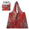 Túi mua sắm gấp gọn Mommy - Siêu nhẹ, không thấm nước, vải Oxford, eco bag đa năng 54k 7