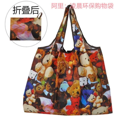 Túi mua sắm gấp gọn Mommy - Siêu nhẹ, không thấm nước, vải Oxford, eco bag đa năng 54k 10 Túi mua sắm gấp gọn Mommy - Siêu nhẹ, không thấm nước, vải Oxford, eco bag đa năng 54k 10