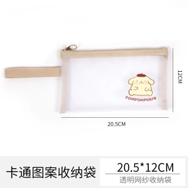 Túi Nylon trong suốt in hoạt hình dễ thương, đựng mỹ phẩm & đồ vệ sinh cá nhân tiện dụng cho học sinh – 44.129đ