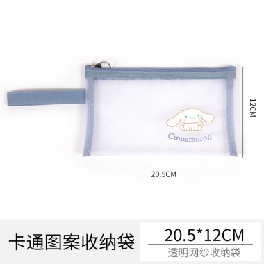 Túi Nylon trong suốt in hoạt hình dễ thương, đựng mỹ phẩm & đồ vệ sinh cá nhân tiện dụng cho học sinh – 44.129đ