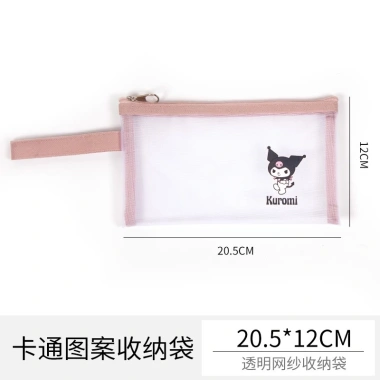 Túi Nylon trong suốt in hoạt hình dễ thương, đựng mỹ phẩm & đồ vệ sinh cá nhân tiện dụng cho học sinh – 44.129đ