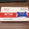 Túi oxy 42L tiện dụng - Túi chứa oxy dung tích lớn, giá ưu đãi 114.950 VND 3