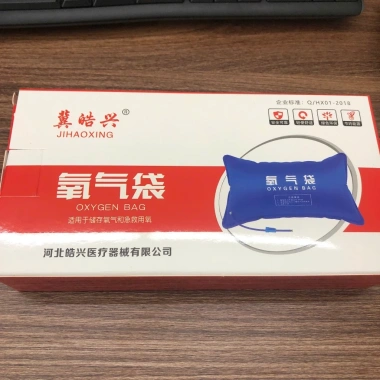 Túi oxy 42L tiện dụng - Túi chứa oxy dung tích lớn, giá ưu đãi 114.950 VND 3