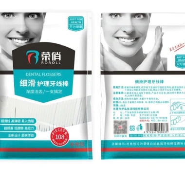 Túi Tăm chỉ nha khoa 108 cái - Siêu tiết kiệm, chỉ 15.000 VND, giảm giá cực sốc 10
