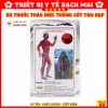 Túi Thảo Mộc Tán Dùng cho Máy Vật Lý Trị Liệu – Bộ Quốc Phòng Giá 49.000 2