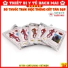 Túi Thảo Mộc Tán Dùng cho Máy Vật Lý Trị Liệu – Bộ Quốc Phòng Giá 49.000 4