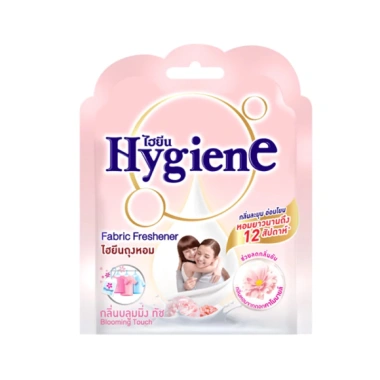 Túi thơm Hygiene Thái Lan hương nước hoa - Dây treo thơm phòng, tủ quần áo, tủ giày 28.000₫ 9