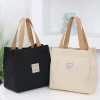 Túi Tone Vải Kaki Nhật Bản Đơn Giản Túi Bento Nhân Viên Văn Phòng Giá Ưu Đãi 45.990 VND