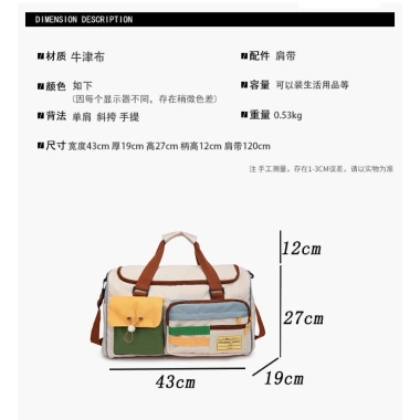 Túi Tote Du Lịch Đa Năng Nhiều Ngăn - Thiết Thực, Thời Trang, Giá 149.500₫ 8