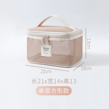 Túi trang điểm đa năng - Túi du lịch lưới cầm tay dung lượng lớn, vệ sinh cá nhân 10 Túi trang điểm đa năng - Túi du lịch lưới cầm tay dung lượng lớn, vệ sinh cá nhân 10