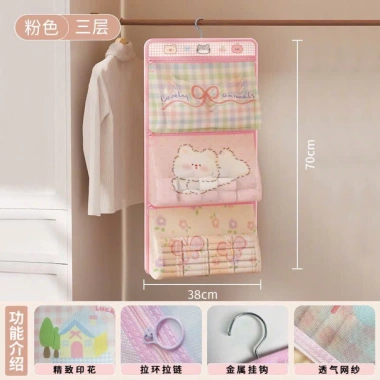 Túi treo 3 ngăn siêu xinh 70x38cm - Lưới đa năng lưu trữ đồ lót, giảm còn 59.500đ 7