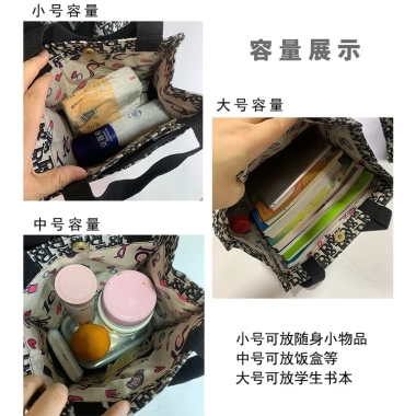 Túi Vải Canvas Cách Nhiệt Đựng Cơm Trưa - Túi Bento Xinh Xắn, Tiện Dụng, Dễ Thương, Giá Ưu Đãi 6 Túi Vải Canvas Cách Nhiệt Đựng Cơm Trưa - Túi Bento Xinh Xắn, Tiện Dụng, Dễ Thương, Giá Ưu Đãi 6