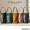 Túi Vải Canvas Đựng Bình Giữ Nhiệt Tumbler Thiết Kế Treo và Xách Giá Chỉ 26.000đ