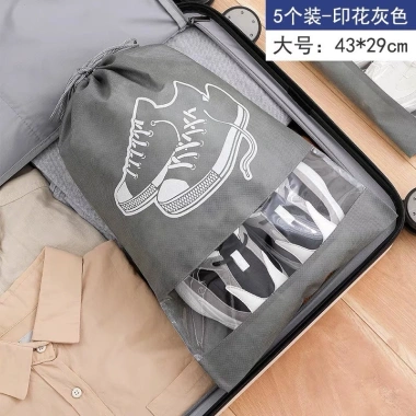 Túi Vải Đựng Giày Dép Dây Rút Chống Bẩn Size Lớn Du Lịch Giá 20.000đ