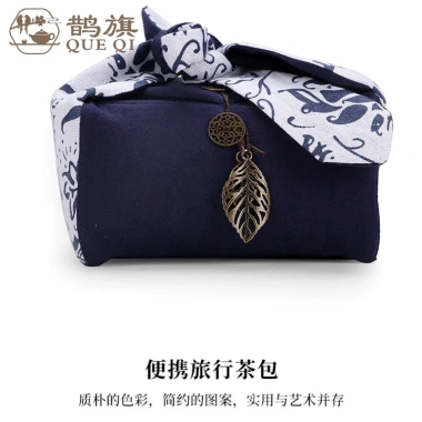Túi vải lanh cotton bộ trà Kung Fu 1 nồi 2 cốc du lịch di động tùy chỉnh 3 Túi vải lanh cotton bộ trà Kung Fu 1 nồi 2 cốc du lịch di động tùy chỉnh 3