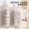 Túi vải lưới treo đồ lót, tất vớ, miệng rút tiện lợi 2 size - Giá chỉ 33.800₫ 2
