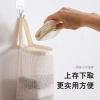 Túi vải lưới treo đồ lót, tất vớ, miệng rút tiện lợi 2 size - Giá chỉ 33.800₫ 4
