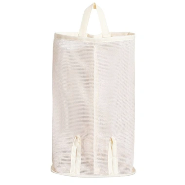 Túi vải lưới treo đồ lót, tất vớ, miệng rút tiện lợi 2 size - Giá chỉ 33.800₫ 5 Túi vải lưới treo đồ lót, tất vớ, miệng rút tiện lợi 2 size - Giá chỉ 33.800₫ 5
