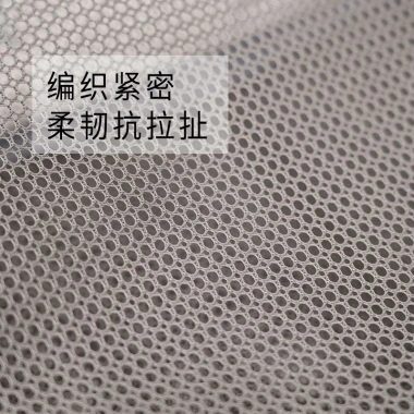 Túi Vệ Sinh Lưới Bảo Quản Dung Tích Lớn – Túi Tắm Di Động, Khô Nhanh – 45.360₫