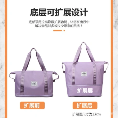 Túi Xách Du Lịch Cỡ Lớn 2 Tầng Đa Năng Nhiều Ngăn Chống Thấm Có Cài - 35.999đ 4
