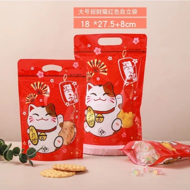 Túi zip mèo thần tài đỏ Tết - Set 10 túi đựng bánh kẹo, giảm còn 25.000đ