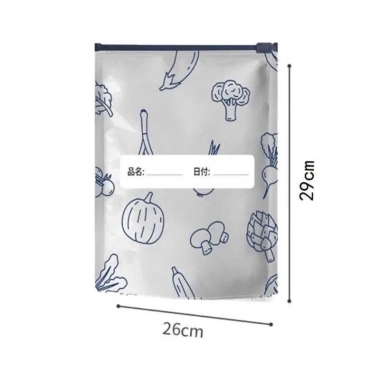 Túi zip nhôm bảo quản thực phẩm kín khí, giữ mùi, tái dùng - Giá chỉ 40.000đ 10