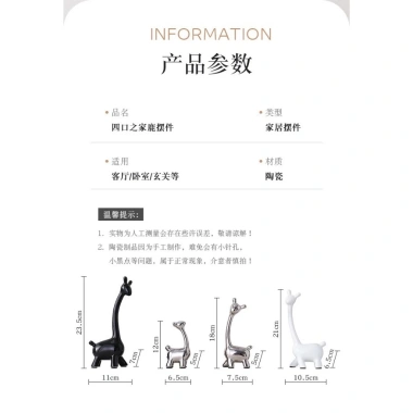 Tượng Gia Đình Hươu Trang Trí Kệ Tủ - Đẹp, ấm áp cho nhà cửa, Giá 196.930 VND 3