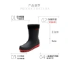 Ủng lửng nam nữ size 37-45 nội địa Trung - ủng đi mưa, phượt, 388 chỉ 49,000₫ 6