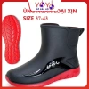 Ủng ngắn đi mưa size 38-43, đế cứng, thích hợp làm vườn & phượt - Giá chỉ 27.434₫