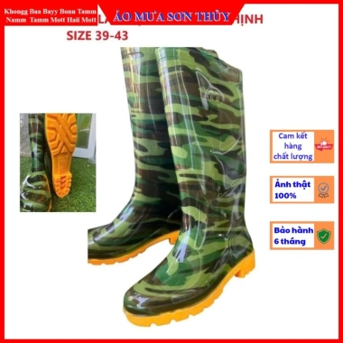 Ủng ngắn làm vườn size 36-43 Trường Thịnh đế vàng - Giá ưu đãi 26.000, thích hợp đi mưa, lao động, phượt, xây dựng 7