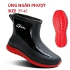 Ủng ngắn làm vườn size 36-43 Trường Thịnh đế vàng - Giá ưu đãi 26.000, thích hợp đi mưa, lao động, phượt, xây dựng 9