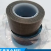 Vải chống dính chịu nhiệt 1m cho máy ép miếng - Cuộn 20m, giảm giá 22.000 VND 3