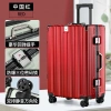 VALI Khung Nhôm T68 Mã 900 - Sang Trọng, Chắc Chắn, Bảo Mật Cao, Đa Màu, Giá Ưu Đãi 399.500₫ 2